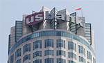 Who Owns Us Bank? – Us Bank Company History