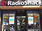 Why Did Radio Shack Go out of Business?