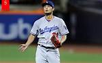 Yu Darvish Net Worth – How Much Is Yu Darvish Worth?