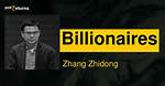 Zhang Zhidong Net Worth – How Much Is Zhidong Worth?